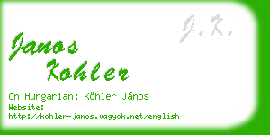 janos kohler business card
